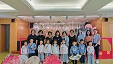 日本大阪府幼兒園代表團來訪万事平台附屬幼兒園